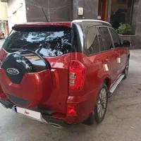 ام وی ام x33نیوفیس