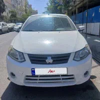 ساینا مدل ۹۸