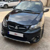 کوییک اتوماتیک مدل ۹۷