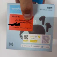 soundcore Ri50 anker|لوازم جانبی موبایل و تبلت|مشهد, موسوی قوچانی|دیوار