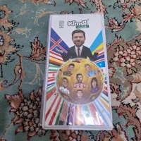 کمیدی 20 25|اسباببازی|لاهیجان, جمهوری|دیوار