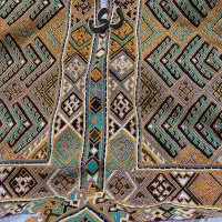 زنچک|لباس|زاهدان, |دیوار