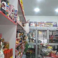 نیازمند فروشنده