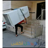 باربری رسالت/جابجایی اثاث کشی منزل با 50درصدتخفیف|خدمات حمل و نقل|بندرعباس, |دیوار