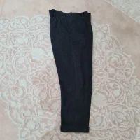 شلوار