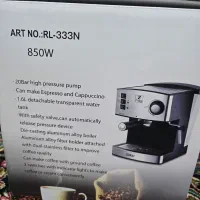 قهوه ساز زیگما