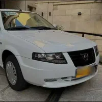 سمند سورن ۲گانه کپسول بزرگ