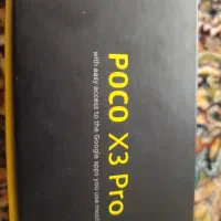 موبایل  Pocox3Poo
