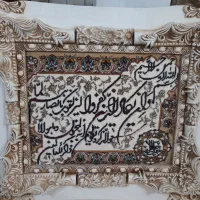 تابلو فرش ونیکاد