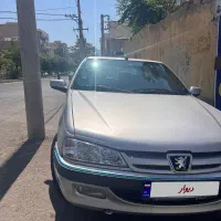 پارس ELX