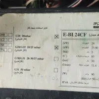 قطعات پکیج.برد.پمپ.شیرگاز