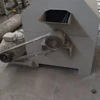 سانتر خط شستشو