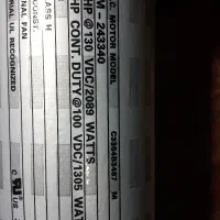 موتور تردمیل