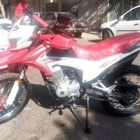 تریل پرواز 1403