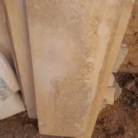 سنگ پله