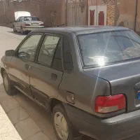 خدمات جابه بجای مسافر