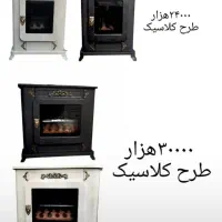 بخاری گازی 24هزار جنرال سهند مدل کلاسیک