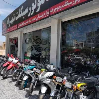 موتور سیکلت 125cc.200cc.150cc