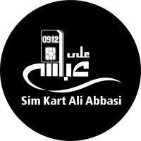 خریدار سیمکارت ۰۹۱۲ با بالاترین قیمت