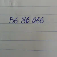 سیمکارت ۹۱۲ کد ۵ رند