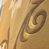 فرش 9 متری