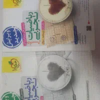 کتاب تست ریاضی جامع رشته تجربی و ریاضی