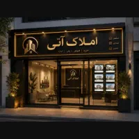 آپارتمان-پردیس-70متری-تجهیز-طبقه-اول