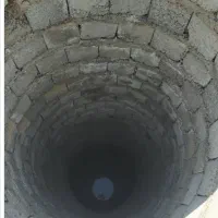 کارشناس چاه آب.پیدا کردن آب