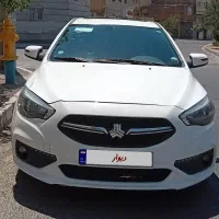 شاهین G