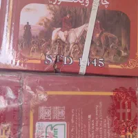چای ویکتوریا