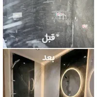 بازسازی و طراحی داخلی