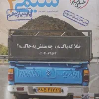 کتاب تست شیمی یازدهم
