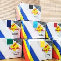 رنگ نساجی سیبا