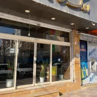 مغازه فروشی بر شهرک دانشگاه