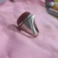معاوضه با گرینچیک