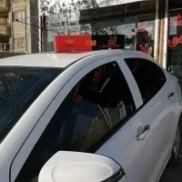 شیشه دودی