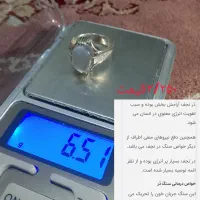 انگشتر نقره
