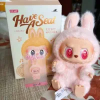 لبوبو اورجینال عمده رسید