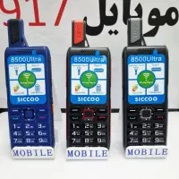 نوکیا   گارانتی شرکتی ××