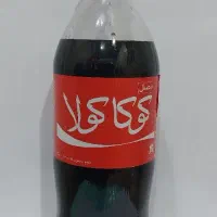 پخش عمده نوشابه و انرژی زا