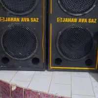 باند بزرگ