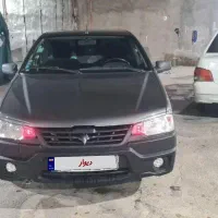 آریسان ۲