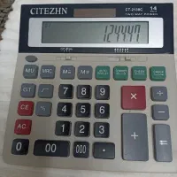 ماشین حساب آکبند مدلCT-2130C