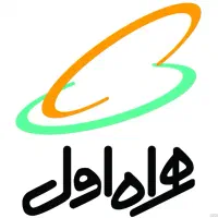 سه عدد کد 1 دائمی