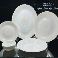 سرویس آرکوپال 25 پارچه 6 نفره