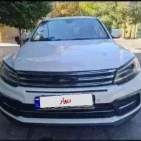 فروش فوری کوپا ۹۹ فلگشیپ