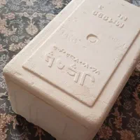 یخدان یونولیت