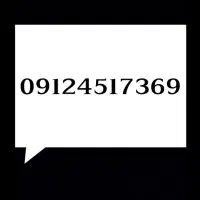 خط0912