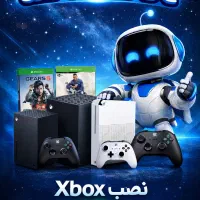 نصب تخصصی بازی‌های Xbox