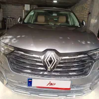 فروش رنوکلویس وارداتی